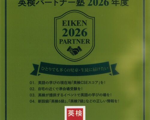 doc09009120260715181450_001